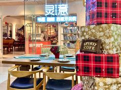 -灵意咖啡·西班牙美食(汕头金平万达广场店)