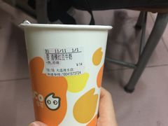 -CoCo都可(凌水店)