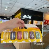 来McCafé 麦咖啡“赏月”咯🌝|超可爱滴马卡龙小月饼！