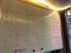 菜单-阿杰臻选海鲜饭店(普陀山店)