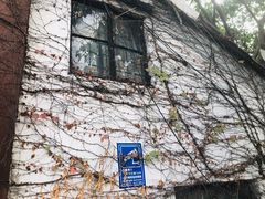 -黄埔古港