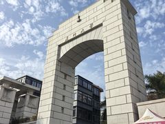 -厦门大学(思明校区)