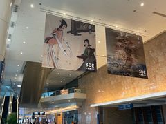 -香港会议展览中心演讲厅
