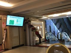 -百乐门喜宴(海珠广场华厦店)