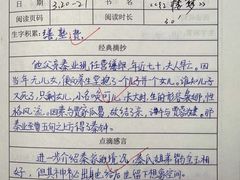 -缤纷鸟美术书法(汉神购物广场校区)