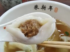 -朱新年·苏式汤团·面点(北寺塔店)