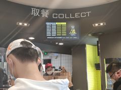 -麦当劳(无锡永乐店)