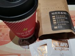 -肯德基(大连金三角店)