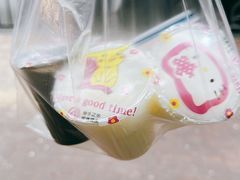 -杨记杏仁茶(椰园店)
