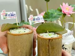 -苏梦江南·淮扬菜(夫子庙店)