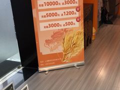 -泰古龙抓龙筋·spa按摩(静安店)