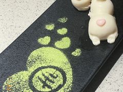 -海底捞火锅(万象城店)