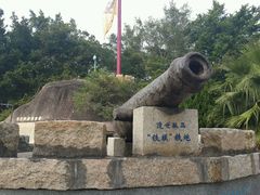 -胡里山炮台