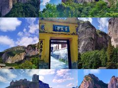 -雁荡山风景名胜区