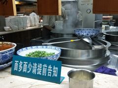 -中阿兰牛肉面(悦海新天地店)