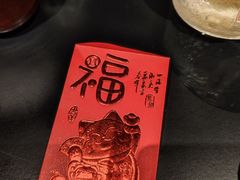 -纯阳•六两酒馆