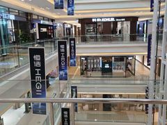 -红星美凯龙北京至尊MALL(东四环中路店)