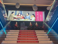 -佳和水饺(海德公馆店)