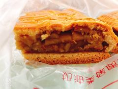 -中关村茶点
