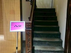 -我嘉书房(南翔名士居店)