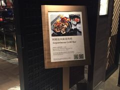 -深圳四季酒店·馥自助餐厅