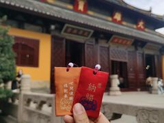 -西园戒幢律寺