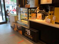 面包甜点陈列柜-麦当劳(新闸路店)