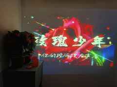 -好玩工厂密室·鹅鸭杀·桌游拼豆电玩