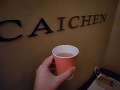 -宁采臣Sleep·采耳·SPA放松馆(湖里万达店)