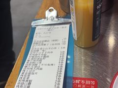 -古彭7只羊·鲜羊肉串·龙虾烧烤(玄武墨香路店)