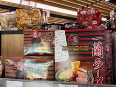 -崇光百货(铜锣湾店)