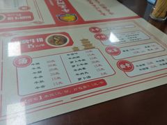 -阿秋牛排(湖心街店)