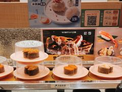 -争鲜回转寿司(太阳宫凯德MALL店)