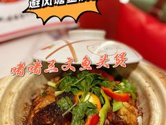 -避风塘·金牌店·夜宵(金玉兰店)