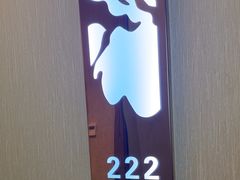 -恒记饭店(珠江路总店)