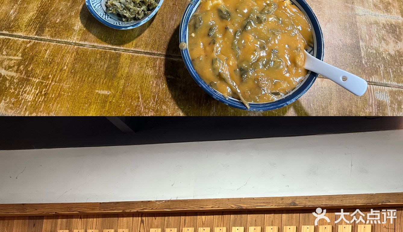 来千岛湖一定要去吃方大茂呀