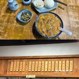 来千岛湖一定要去吃方大茂呀
