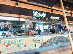 门面-麦大叔·福建客家菜(东百中心MINI店)