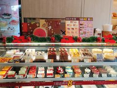 -美心西饼mx cakes(猎德优托邦店)
