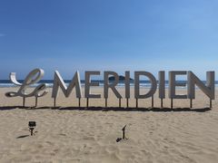 -石梅湾艾美度假酒店