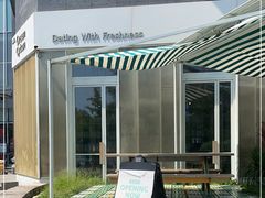 -Green Option(官舍店)