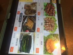 -郭记原生态烤羊腿(长宁路店)