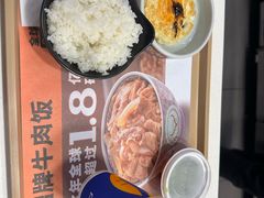 -吉野家(维明街店)