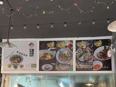 -海安安越南粉(丹竹頭店)