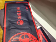 -满园烤鸭·春饼(太原街万达店)