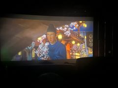 -金逸影城(影视中心IMAX店)