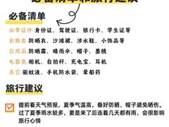 -巧克力渔家.小船海鲜家常菜(万平口店)