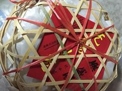 -熙盛源(复兴路店)