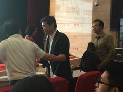 -天鹅湖体育公园