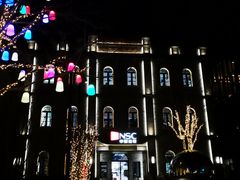 -国药中服免税(北京坊店)